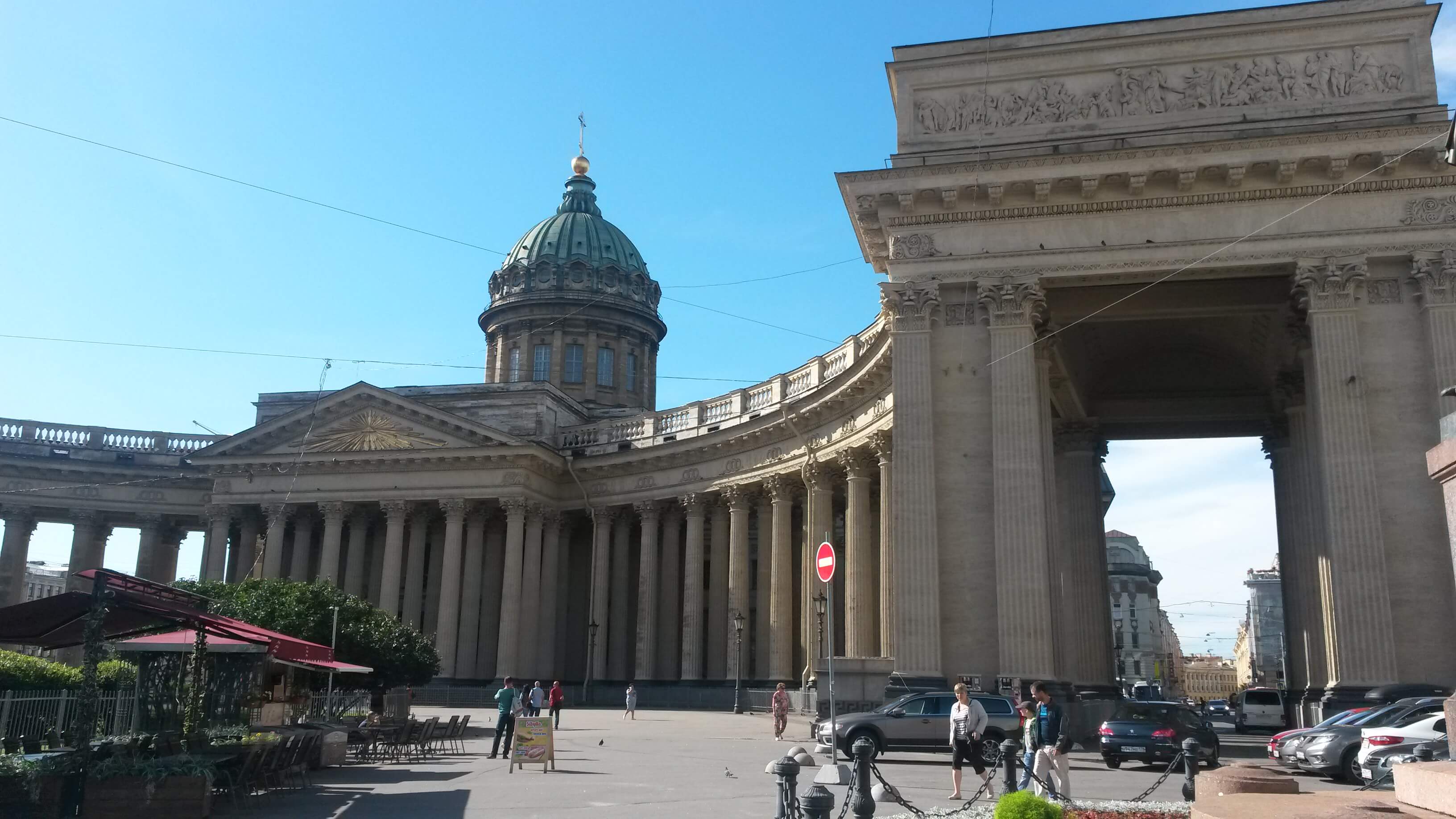 Saint- Petersburg