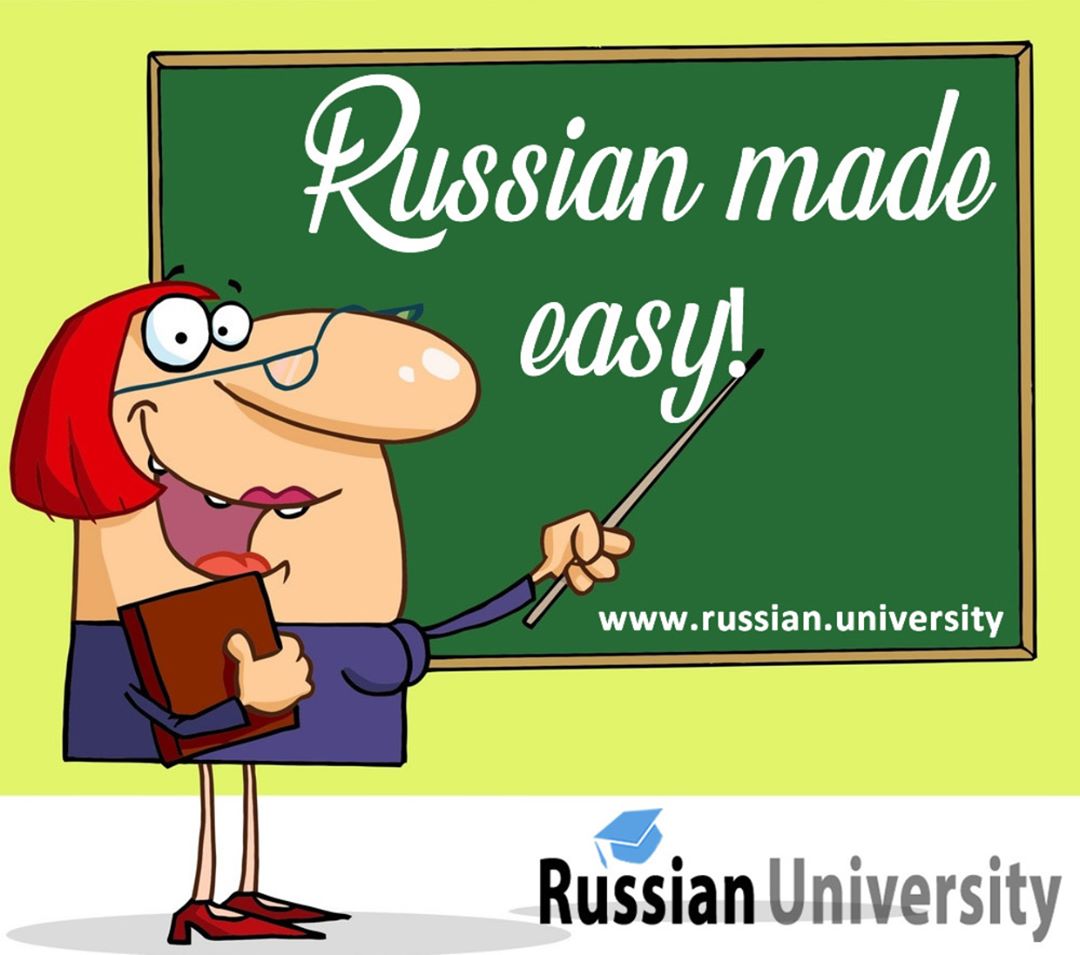 Best way to learn Russian