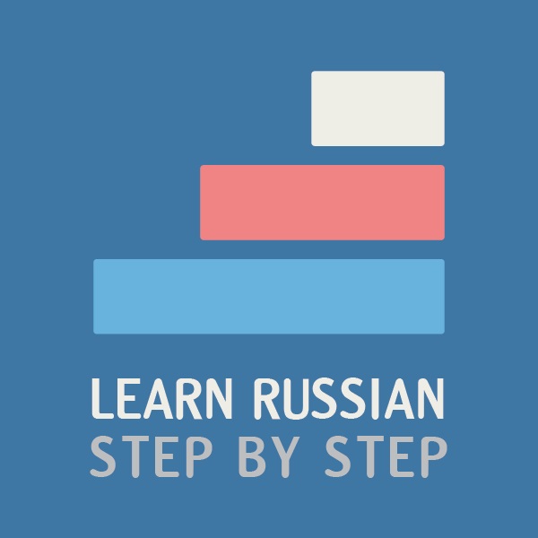 Russian step by step